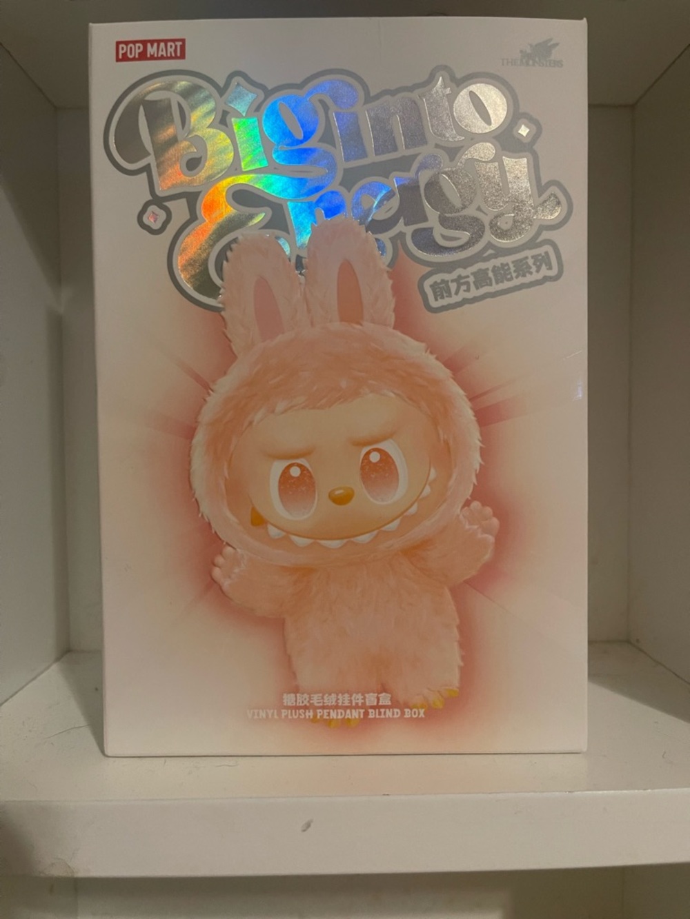 POP MART Blitmo Jjanggi Plush Blind Box - Peach Pink ||OPENED||